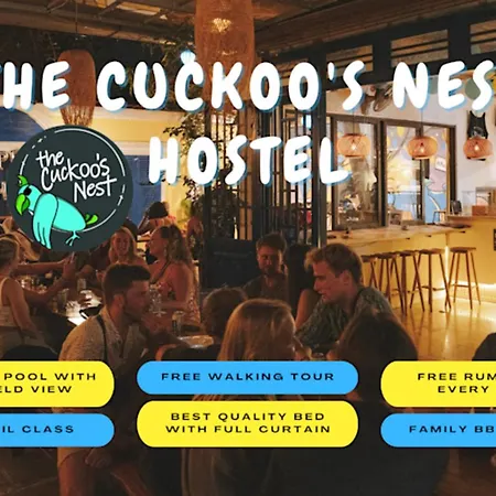 The Cuckoo'S Nest Hostel And Bar Managed By Hoianese-3